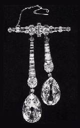 Arcot Diamonds - earrings
